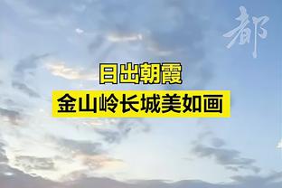 手感不佳！哈德森全场36中12&三分19中5 空砍40分11板5助2断